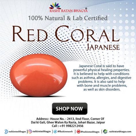 Japanese Red Coral is a precious gemstone that is highly valued for its vibrant red color and beauty. It is associated with the planet Mars and is said to have properties that can help in strengthening the wearer's resolve, courage, and physical strength. Shop Japanese Red Coral Gemstone online from Rashi Ratan Bhagya at the best price. Luxury Traditional Red Coral Jewelry, Traditional Handmade Red Coral Beads, Gift-grade Red Coral Beads, Red Coral Stone, Luxury Polished Red Coral Beads, Planet Mars, Physical Strength, Bones And Muscles, Skin Disorders