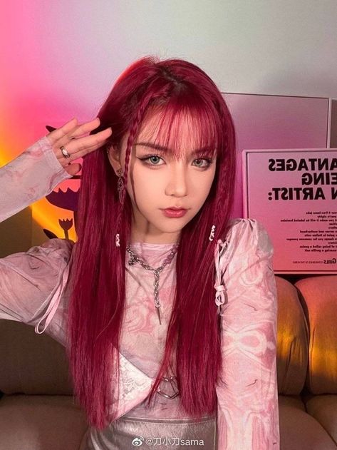 Berry Pink Hair, Hair Color Summer, Red Pink Hair, Dark Pink Hair, High Fashion Hair, Plum Hair, Medium Hair Color, Korean Hair Color, Red Hair Inspo