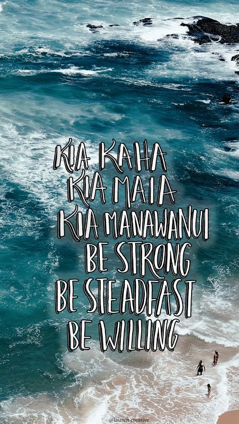 kia kaha wallpaper by @ lauren . creative  (please keep art credits) Maori Wallpaper, Maori Proverbs, Very Words, Kia Kaha, Maori Words, Uplifting Thoughts, Wolf Tattoo Design, S Pictures, Wolf Tattoo