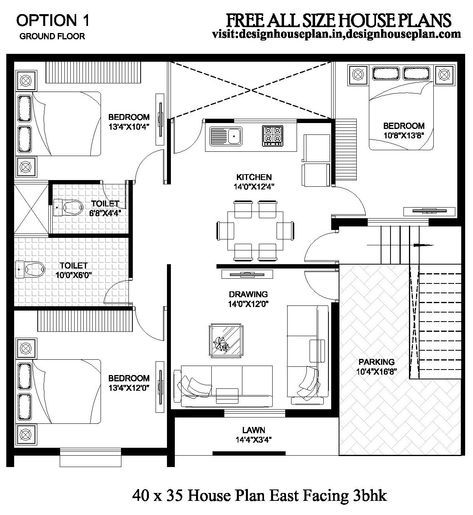 40 40 West Facing House Plan, 35 40 Duplex House Plans East Facing, North Indian House Design, 3bhk House Plan East Facing, 35x35 House Plan East Facing, 30×35 House Plan East Facing, 35×40 House Plan East Facing, 40 40 East Facing House Plans, 40x35 House Plans