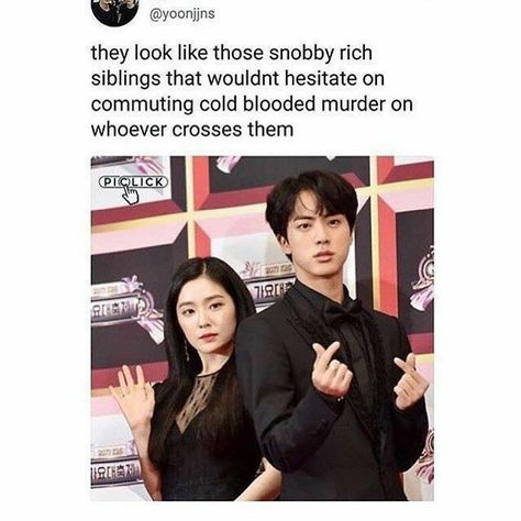 Jungkook Meme, Memes God, Funny Anime Memes, Bts Things, Bts Memes Hilarious, Funny Kpop Memes, Korean Stuff, Bts Tweet, Memes Hilarious