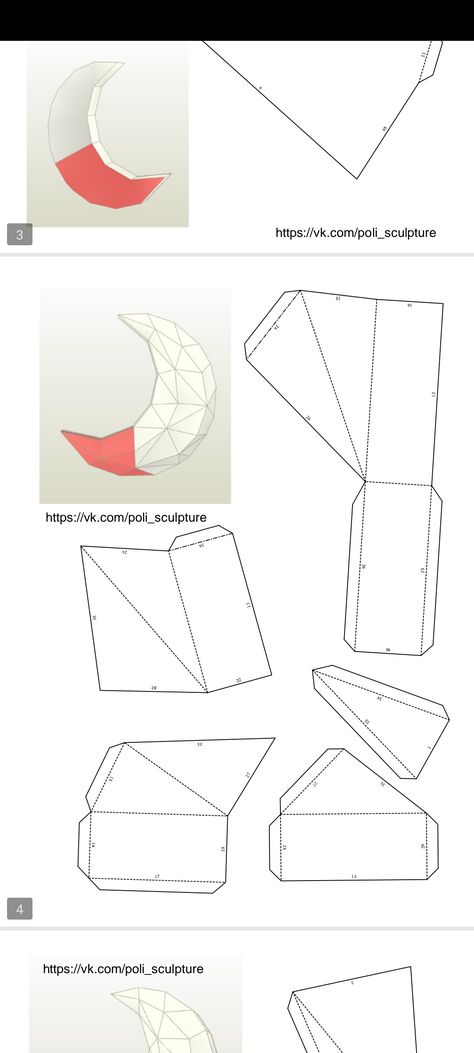 Moon Paper Craft, Origami And Quilling, Paper Cutout Art, Paper Doll Template, Paper Moon, Papercraft Templates, 3d Shapes, Origami Crafts Diy, 3d Paper Crafts