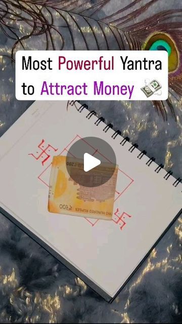 Astrology Map, Most Powerful Mantra, Healthy Pancake, Manifestation Prayer, Instagram Money, Healthy Pancake Recipes, Money Abundance, Astrology Remedy, Success Mantra