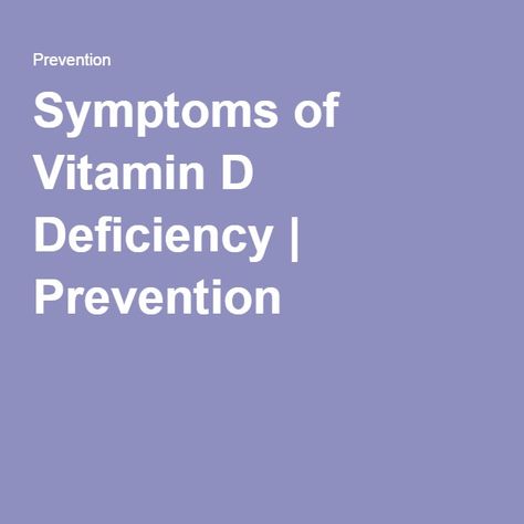 Symptoms of Vitamin D Deficiency | Prevention Low Vitamin D, Fibro Warrior, B12 Deficiency, Vitamin B12 Deficiency, Vitamin D Deficiency, Vitamin B12, Blood Test, Chronic Fatigue, Health Risks