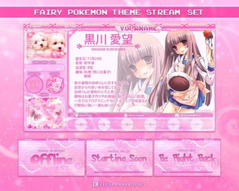 pink cute kawaii 2000s anime webcore Kawaii 2000s Anime, Anime Webcore, 2000 Aesthetic, Animecore Webcore, 2000s Anime, Cute Website, Pokemon Theme, Go Game, Website Design Layout