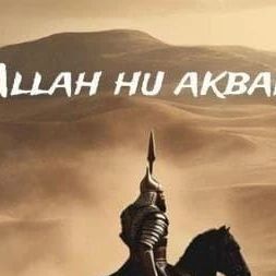 Allah Hu Akbar Wallpaper, Allah Hu Akbar, Egypt Concept Art, Boy Blurred Pic, Best Profile Pictures, Best Islamic Images, Islamic Images, Best Anime Shows, Abba