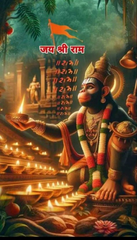 Jai Shri Ram Photo, Hanuman Dada, Ram Ji Photo, Jai Shri Ram, Album Artwork Cover Art, Ram Ji, Shri Hanuman, Hanuman Pics, Shri Ram Photo