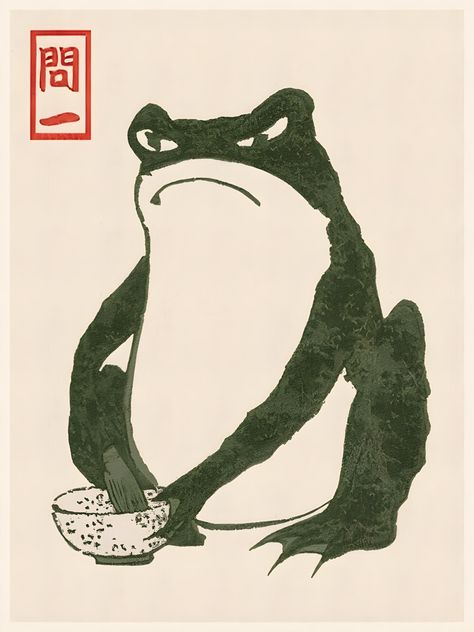 Japanese Frog Art, Banjo Frog, Frog Poster, Japanese Frog, Japanese Contemporary Art, Frog Wallpaper, Japanese Drawings, Japanese Art Prints, Japanese Print