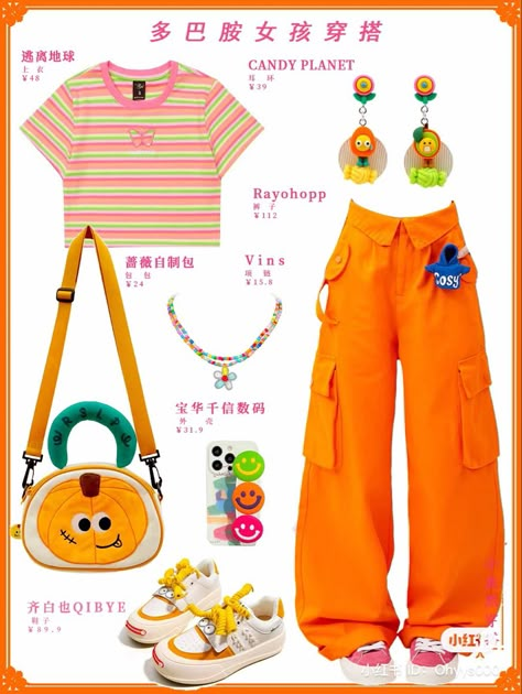 Fruit Clothes Aesthetic, Nostalgiacore Outfit, Poppy Core, Fruit Clothes, Fox Outfit, Fun Fits, Clothing Design Sketches, Harajuku Outfits, Outfit Collage