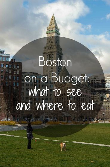 Trip To Boston, Boston Travel Guide, Boston Vacation, Things To Do In Boston, To Do In Boston, Massachusetts Travel, New England Road Trip, Boston Travel, East Coast Travel