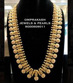 Chitti Kasula Peru, Gold Kasulaperu Designs, Bottu Mala Designs, Kasula Peru, Bottu Mala, Kasu Haram, Gold Haram, Wedding Jewelry Sets Bridal Jewellery, Long Haram