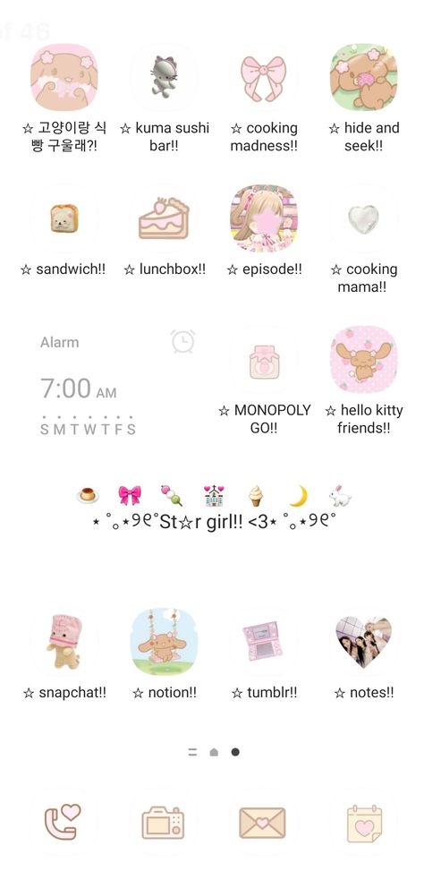 mocha sanrio pink android phone layout Android Phone Layout, Soft Pink Coquette, Pink Coquette Aesthetic, Andriod Phone, Aesthetic Homescreen, Sanrio Pink, Cute Sanrio, Phone Layouts, Pink Coquette