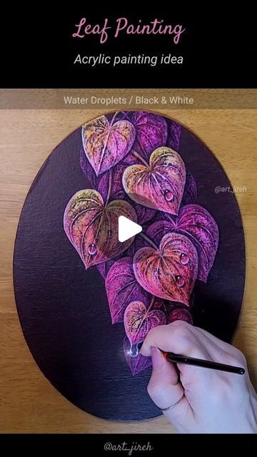 choi_hyun on Instagram: "Acrylic painting idea 💕🍃 Leaf impression art" Leaf Impression Art, Leaf Printing Art Ideas, Leaf Impression Painting, Leave Painting, Leaf Art Painting, Leaf Painting Ideas, Tutorial Acrylic Painting, Painting Tutorial Acrylic, Leaf Print Art