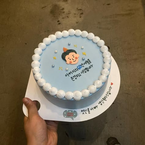 Korean Cake Boy, Korean Cake Birthday Boys, Birthday Cake For Teacher, Korean Cake For Boyfriend, Happy Birthday Dad Cake, Birthday Cake Korean, Birthday Cake Pastel, Teacher Birthday Cake, Cake Korea