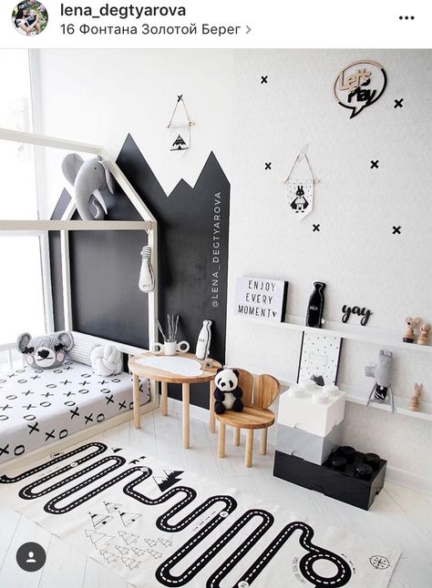 Cuartos Ideas, Toddler Boy Room, Room Black And White, Kids Rooms Inspo, Boy Toddler Bedroom, Toddler Playroom, Modern Kids Room, Toddler Boys Room, Nursery Decor Neutral