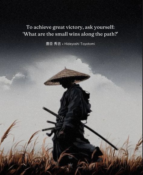 Samurai Quotes, Quote Wallpapers, Wallpaper Quotes, Anime Wallpaper, Inspirational Quotes, Wallpapers, Quotes, Anime, Quick Saves