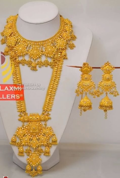 Indian Gold Necklace Designs, Rani Haar, Gold Bridal Necklace, Pure Gold Jewellery, Gold Jewelry Outfits, New Gold Jewellery Designs, Bridal Jewelry Vintage, Jewellery Design Sketches, Bridal Jewellery Design