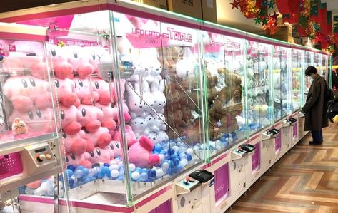 Aesthetic Plushies, Winter In Japan, Crane Game, Arcade Room, Claw Machine, Ghost Of Tsushima, All Things Cute, Everything Pink, Japanese Artists