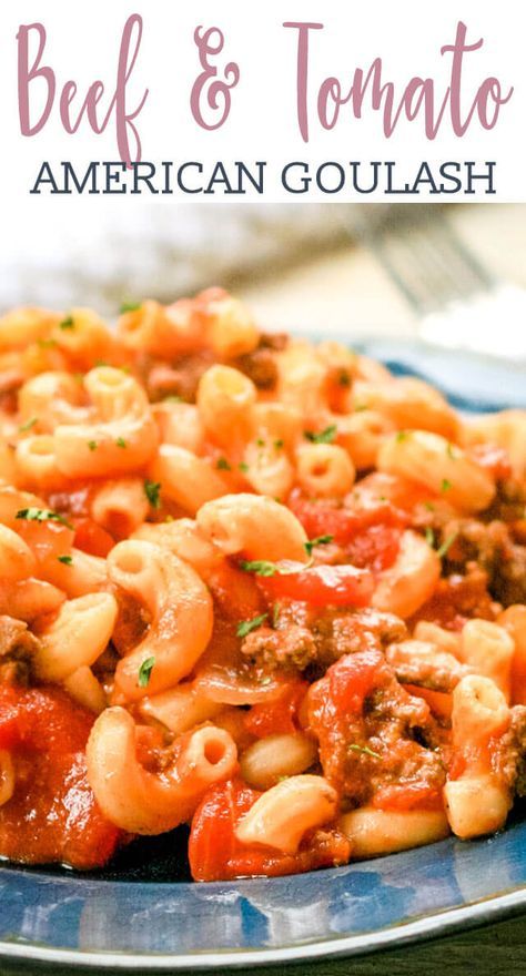 American Goulash Recipe {Beef Macaroni Dinner Recipe in 30 Minutes} #goulash #beef #dinner Dinner Recipes With Diced Tomatoes, Hamburger Macaroni And Tomatoes, Hamburger Tomato Casserole Recipes, Hamburger Macaroni Casserole With Tomato Soup, Hamburger Tomato Macaroni Casserole, Macaroni Beef And Tomatoes, Tomato Macaroni Casserole, Ground Beef And Diced Tomatoes Recipes, Hamburger And Macaroni Recipes