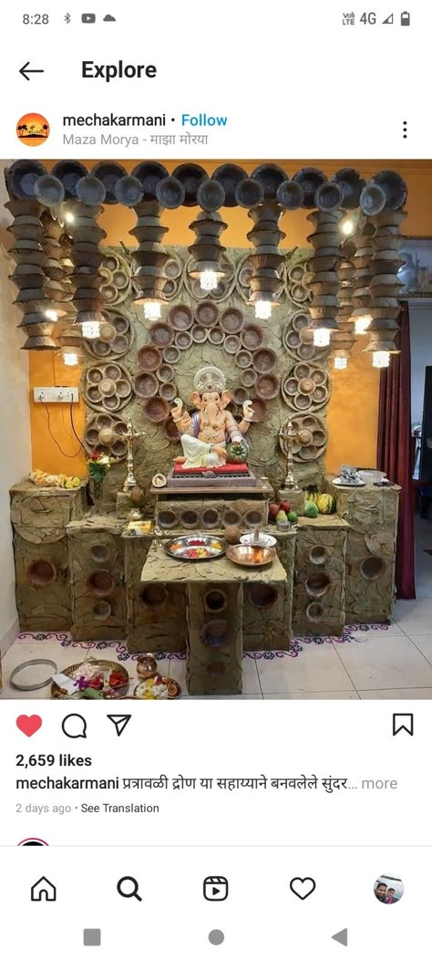 Patravali Ganpati Decoration, Ganpati Idol Decoration, Ganapati Decoration Theme, Best Ganpati Decoration At Home, Ganpati Bappa Decoration Ideas, Creative Ganpati Decoration At Home, Bappa Decoration Ideas, Ganpati Decoration Theme Ideas, Ganesh Ji Decoration