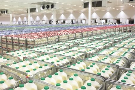 Milk factory. Milk Factory, Happy New Year Fireworks, Fish Feed, Dairy Cattle, New Year Fireworks, Milk Production, Document Sign, Dairy Farm, Paid Off