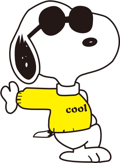 Gifs De Fantasia: Gifs De Snoopy | Tatuaje De Snoopy Winnie Poo, Snoopy Drawing, Vinyle Cricut, Snoopy Party, Snoopy Funny, Snoopy Images, Snoopy Wallpaper, Snoopy Quotes, Snoopy Pictures