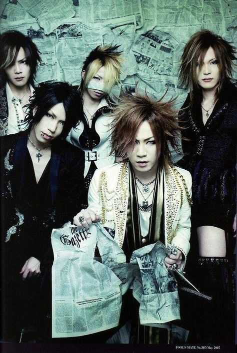 The GazettE. Gazette Wallpaper, The Gazette Band, Aoi The Gazette, Ruki The Gazette, J Rock, Kei Visual, Japan Music, Dir En Grey, The Gazette