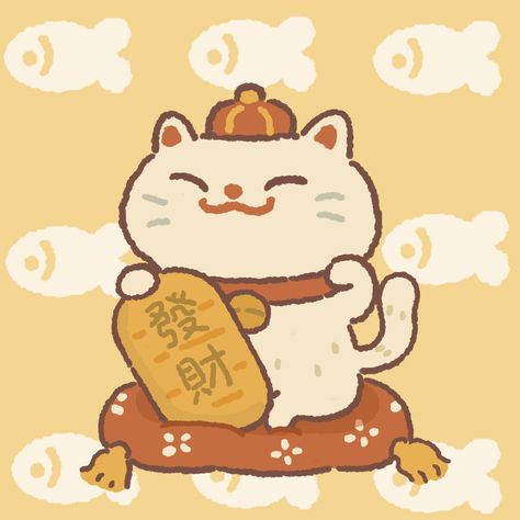 Animal Restaurant Icon, Animal Restaurant, Restaurant Icon, Kawaii App, Cute App, Animal Icon, Themes App, Iphone Wallpaper App, Cat Icon