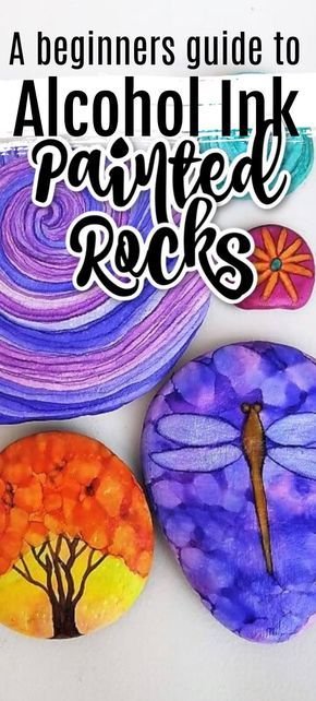 Ink Painting Techniques, How To Paint Rocks, Alcohol Ink Tiles, Rock Painting Supplies, Magnet Ideas, Cover Painting, Painting Guide, Alcohol Ink Markers, Rock Painting Tutorial