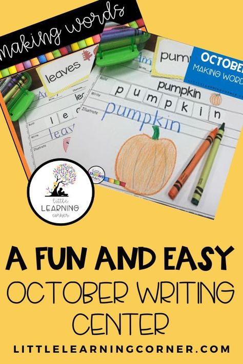 A fun and easy October writing center for prek, kindergarten, and first grade intervention. Halloween themed, Fall themed vocabulary for kids. Preschool Fall Writing Center, Halloween Centers For Kindergarten, Fall Vocabulary Preschool, Pumpkin Writing Kindergarten, Writing Center Prek, Fall Centers Kindergarten, Kindergarten Writing Center, Kindergarten October, Kindergarten Spelling