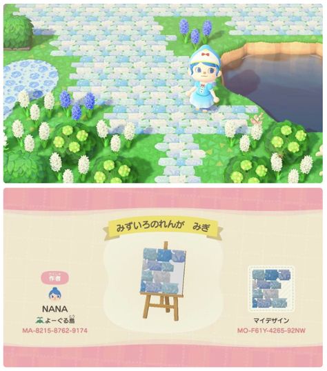 Animal Crossing Blue Path Codes, Acnh Blue Theme Island, Blue Path Animal Crossing, Acnh Blue Pattern, Acnh Blue Path Codes, Animal Crossing Blue Path, Acnh Blue Design, Acnh Megan, Animal Crossing Blue Aesthetic