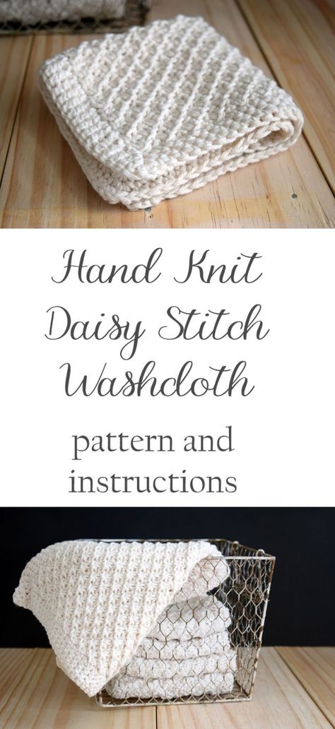 Hand Knit Daisy Stitch Wash Cloth Knit Washcloth, Diy Daisy, Knitted Washcloth Patterns, Daisy Stitch, Knitted Washcloths, Crochet Edge, Dishcloth Knitting Patterns, Washcloth Pattern, Craft Knitting