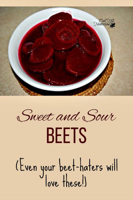 Sweet and sour beets - My grandma made this sweet and sour beet dish for me every time we had Sunday dinner at her house. It's still one of my favorite vegetable side dishes, and definitely my favorite way to eat beets. Sweet And Sour Beets Recipe, Spiced Beets Recipe, Can Beets Recipe, Harvard Beets Recipe Fresh, Harvard Beets From Fresh Beets, Canned Beets Recipe How To Use, Recipes Using Canned Beets, Ways To Eat Beets, Boiled Beets Recipe