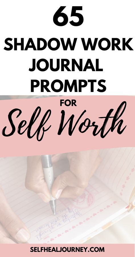 Journal Prompts For Worthiness, Shadow Work Journal Prompts For Black Women, Self Love Journal Prompts Writing Ideas, Self Worth Shadow Work Prompts, Shadow Work For Self Worth, Self Worth Prompts, Shadow Work Journal Prompts Self Esteem, Journal Prompts For Confidence Building, Shadow Work Journal Printable Free