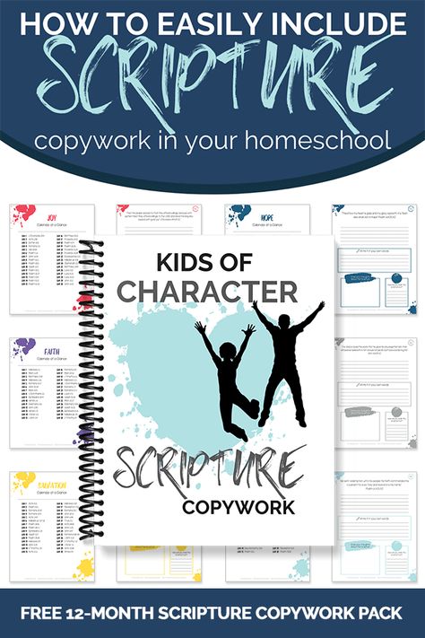 Scripture Copywork, Free Copywork, Homeschool Copywork, April Writing Prompts, Free Printable Scripture, Free Scripture Printables, Daily Scripture Reading, Free Homeschool Curriculum, Homeschool Freebies