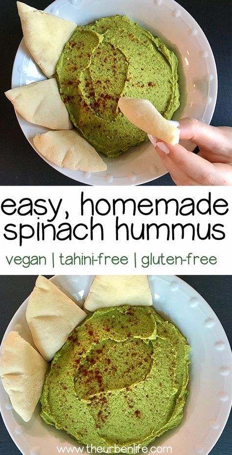 Hummus without tahini | spinach hummus #hummus #easyrecipe #dip #greenfood #healthy Spinach Hummus Recipe, Spinach Hummus, Hummus Without Tahini, Easy Hummus Recipe, Hummus Recipe Homemade, Healthy Afternoon Snacks, Vegan Hummus, Homemade Hummus, Hummus Recipe