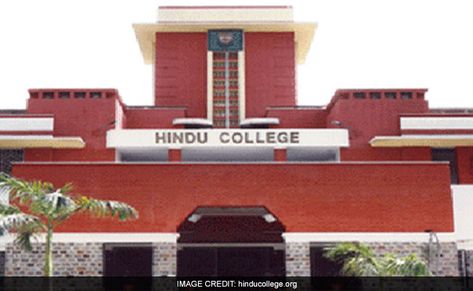 Hindu College, College Image, India, Education