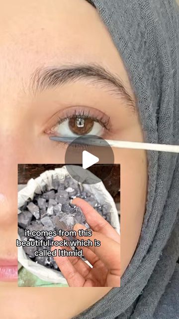 Argan Oil Skincare on Instagram: "Link in bio to shop authentic ithmid Kohl, straight from Morocco! #skincare #eyeliner #kohl #beautyroutine #naturalmakeup #skincarenatural #eyes #plantbased #organic #beautytips #beautysecret #naturalbeauty #morocco #ithmid #beautyobsessed #beautyproducts" Arabic Eyeliner Tutorial, Arab Eyeliner Look, Arabic Kohl Eyeliner, Kohl Eyeliner Arabic, Arabic Eyeliner, Kohl Eyes, Kohl Eyes Arabic, Moroccan Skincare, Kohl Makeup