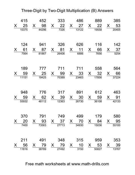 3-digit by 2-digit multiplication worksheets with answers

Help your child practice their multiplication skills with these free printable worksheets. Available in PDF format, these worksheets are perfect for home or school use.

#multiplication #worksheets #math 3 Digit Multiplication Worksheets, Christmas Multiplication Worksheets, Multiplication Practice Worksheets, Two Digit Multiplication, 2 Digit Multiplication, Double Digit Multiplication, Math Worksheets For Kids, Printable Multiplication Worksheets, Multiplication Worksheet