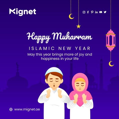 Happy Moharam Wishes, Moharam Wishes, Happy Moharam, Muharram Post, Hijri Year, Happy Islamic New Year, Happy Muharram, Islamic New Year, Best Background Images