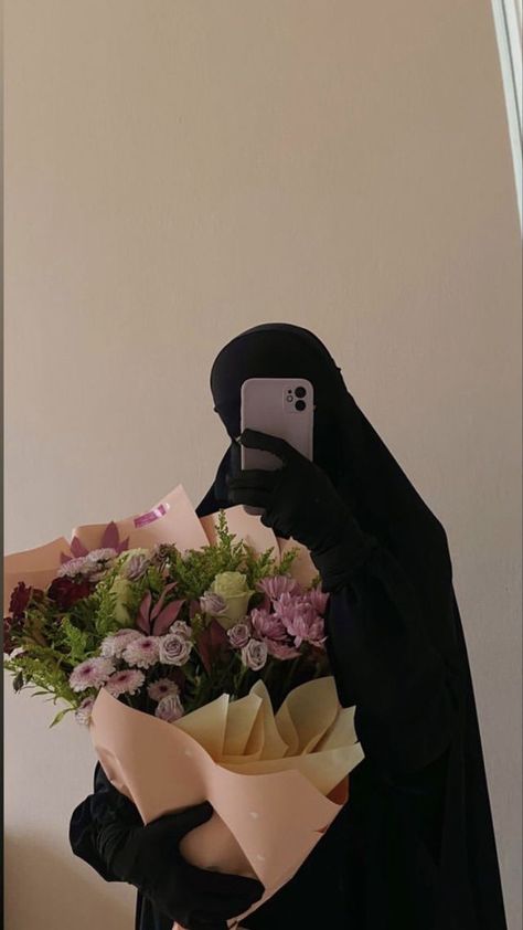 Trust In Allah, The Quran, Niqab, Gratitude, Quran, Verses, Flowers, Black