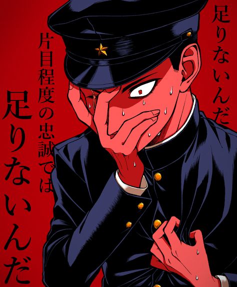 Lychee Light Club Lychee Light Club, Litchi Hikari Club