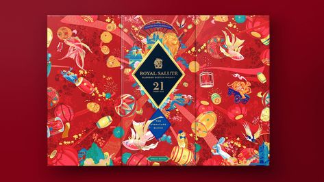 Royal Salute 21 Year Old Lunar New Year Special Edition - World Brand Design Society Lunar New Year Packaging, Royal Salute 21, New Year Packaging, Royal Salute, New Year Packages, Pernod Ricard, New Year Special, Modern Chinese, Graphic Design Lessons