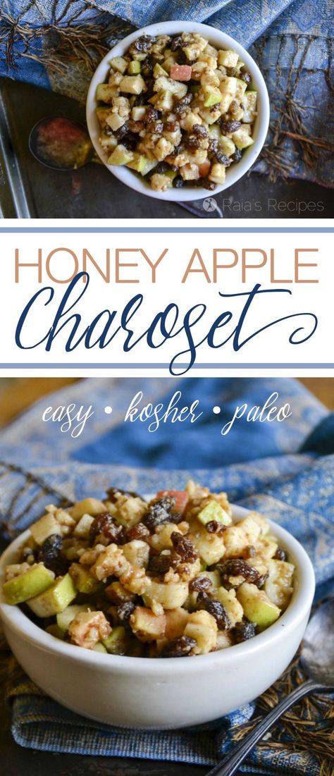 Passover Recipes Dinner, Charoset Recipe, Apples And Honey, Passover Dinner, Seder Meal, Jewish Holiday Recipes, Passover Recipes, Kosher Recipes, Easy Paleo