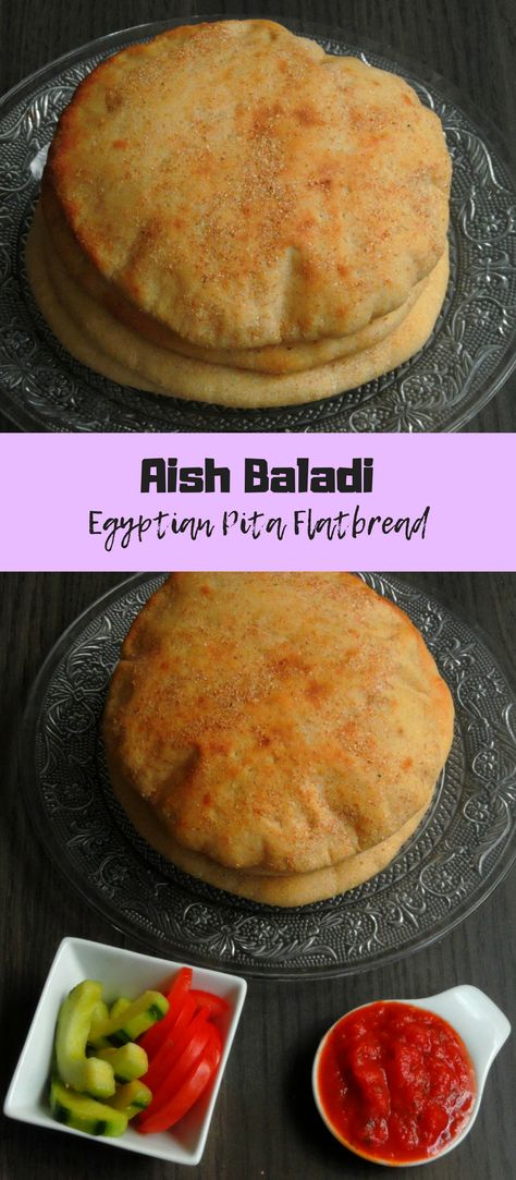 Aish Baladi Recipe, Egyptian Desserts Easy, Egyptian Recipes Authentic, Egyptian Flatbread, Aish Baladi, Egyptian Bread Recipe, Egyptian Food Recipes, Egyptian Foods, Egyptian Bread