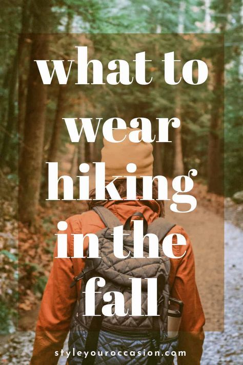 Headed hiking in the great outdoors? Find out what to wear hiking in the fall for women with this comprehensive list and outfit ideas that will keep you warm and stylish at the same time! Hike Outfit Fall, Fall Outfits Hiking, Hiking Fall Outfit, Fall Hiking Clothes, Hiking Outfits Fall, Fall Outdoor Outfits, Fall Vacation Outfits, Hiking In The Fall, What To Wear Hiking