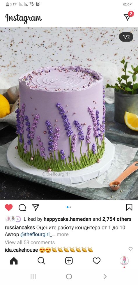 Bake Off Ideas, One Year Birthday Cake, Abstract Flower Tattoos, Turning 22, Cake For Mom, Sheet Cake Designs, Lavender Cake, Birthday Cake For Mom, Baked Food