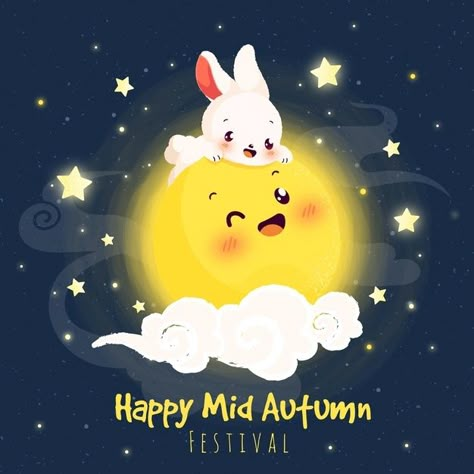 Mid Autumn Festival Craft, Festival Paint, New Year Backdrop, Mooncake Festival, Happy Mid Autumn Festival, Video Gif, Chinese Festival, Happy Birthday Wishes Images, Moon Festival