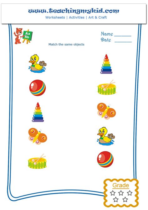 Free printable preschool worksheets – Match same Objects-2 Object Matching Worksheets, Lkg Worksheets, Number Worksheets Kindergarten, Kindergarten Worksheets Free Printables, Matching Worksheets, Free Preschool Printables, Preschool Math Worksheets, Free Preschool Worksheets, Numbers Kindergarten