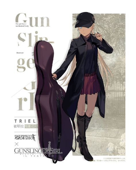 Gunslinger Girl, Black Anime Characters, Girls Frontline, Character Inspiration, Manga Anime, Aurora Sleeping Beauty, Anime Art, Character Design, Princess Zelda